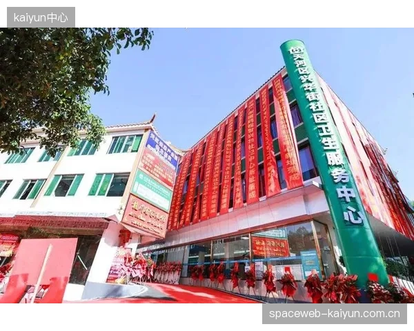 广州天河区依托社区卫生服务站构建“15分钟健康圈”，引入连锁品牌提供运动康复服务